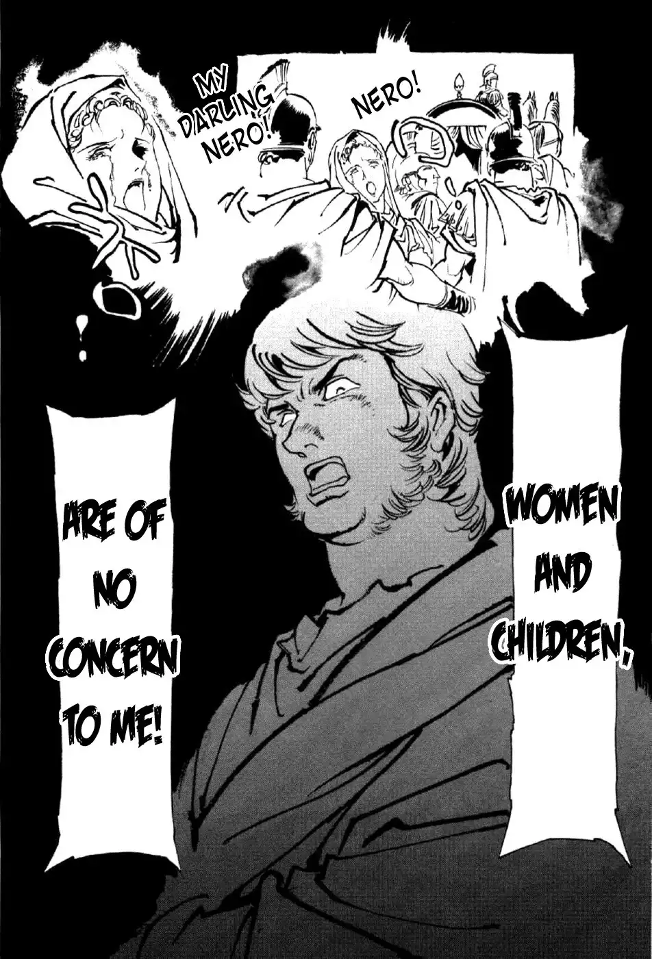Waga Na wa Nero Chapter 4 15